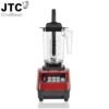 2238W Commercial blender JTC Omniblend Professional Mixer Juicer Fruit Food Processor Ice Smoothies-Arlik interiors