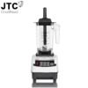 2238W Commercial blender JTC Omniblend Professional Mixer Juicer Fruit Food Processor Ice Smoothies-Arlik interiors