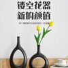 Minimalist Hollowed Out Ceramic Vase Living Room Ornaments-Vase-Arlik interiors