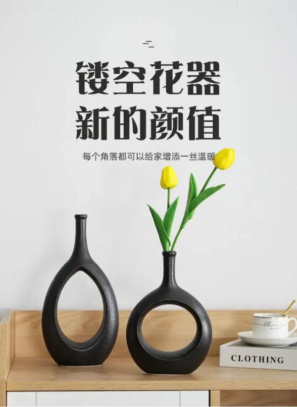 Minimalist Hollowed Out Ceramic Vase Living Room Ornaments-Vase-Arlik interiors